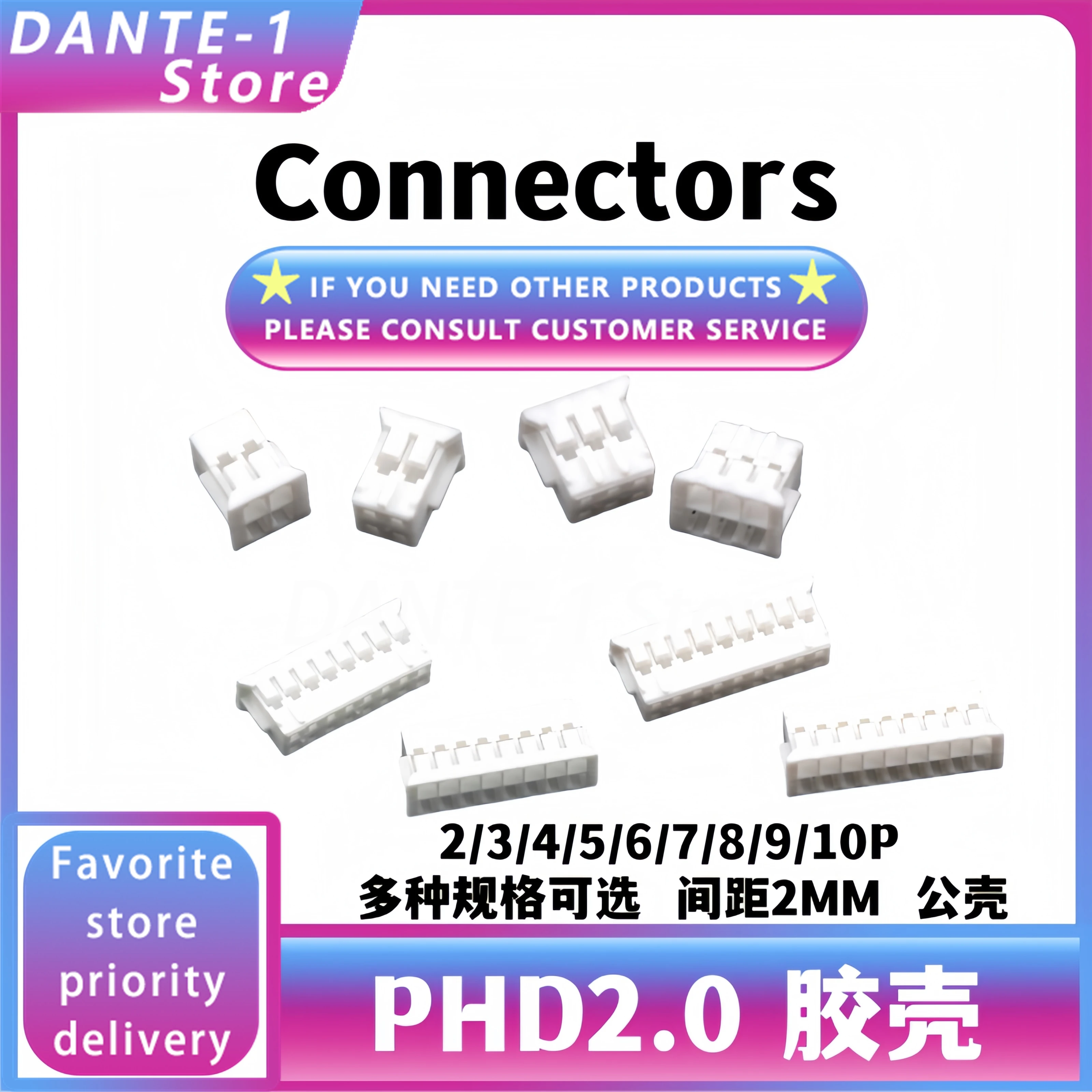 Plastic shell PHD2.0mm spacing 2*2p 3 4 5 6 7 8 9 10P double row male plug connector terminal