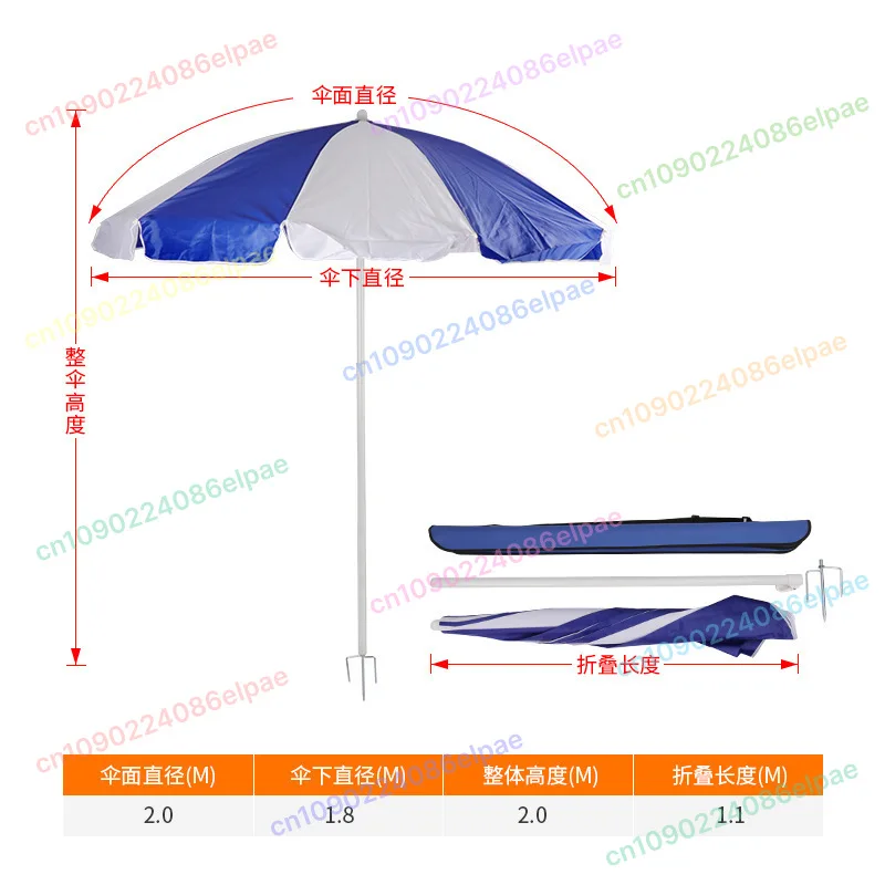 مظلات قياس، رياضات خارجية، أدوات مسح الأرصاد الجوية، محطات إجمالية، الثيودوليت، ملحقات القياس #5