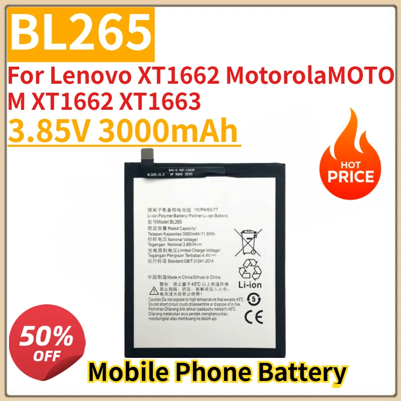 

Высококачественный новый аккумулятор для мобильного телефона BL265 3,85 В 3000 мАч для Lenovo XT1662 MotorolaMOTO M XT1662 XT1663