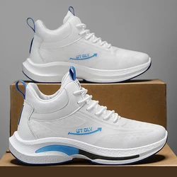 Basketball Shoes Men High-top Field Sports Comfortable Training Tennis Shoes Trendy Mesh Breathable Casual Sneakers Man