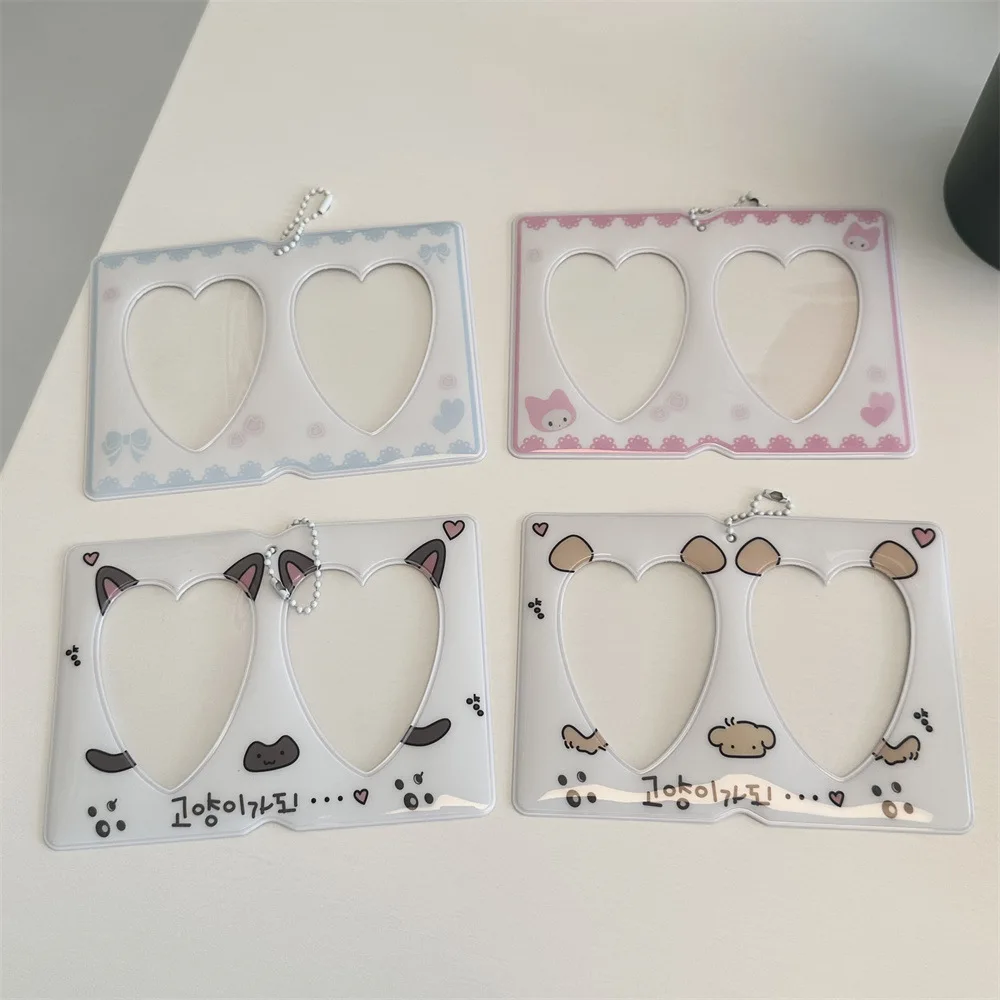 Cute Dual Card Position Photo Card Holder 3inch Couple Photo Protection Cover Kpop Idol Photo Card Holder Pendant Ornaments