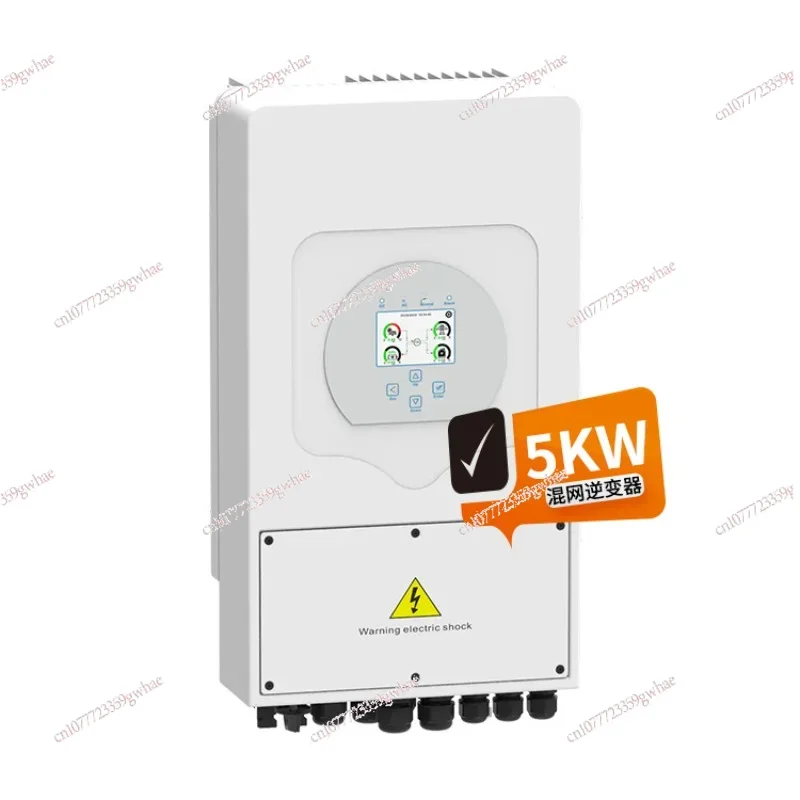 SUN-5K-SG03LP1-EU 5kw single-phase inverter