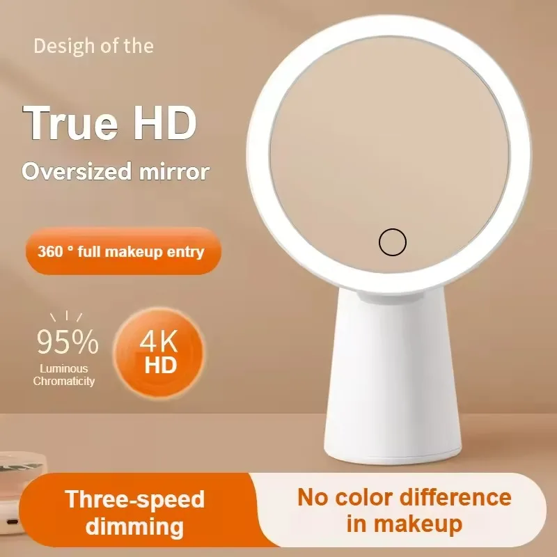 Intelligent LED Vanity Mirror - 3-Color Adjustable Light, One-Touch Charging, Desktop Fill Light Mirror