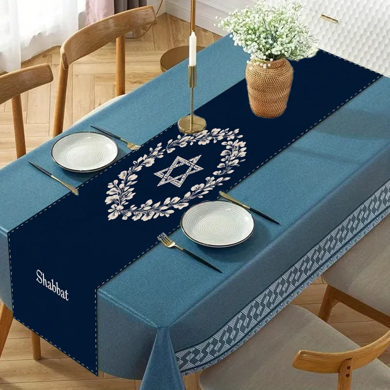 Sabbath Star of David Tablecloth - Navy Blue White Wreath Jewish Holiday Kitchen Dining Decor