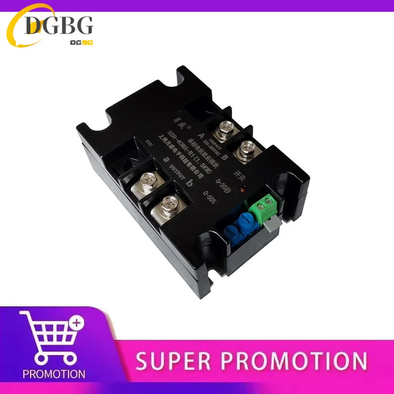 

Single-phase intelligent Motor Soft Starter Soft Start Module Slow Start For Water Pump Motor 2KW4KW6KW8KW Fan