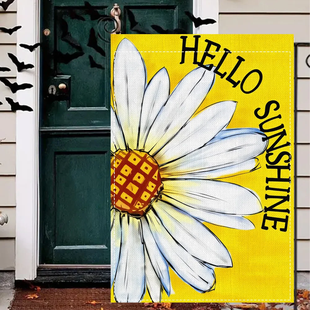1PC Hello Sunshine Daisy Garden Flag, Duplex Print, Perfect for Patio and Outdoor Spring Decoration (Pole Not Included)