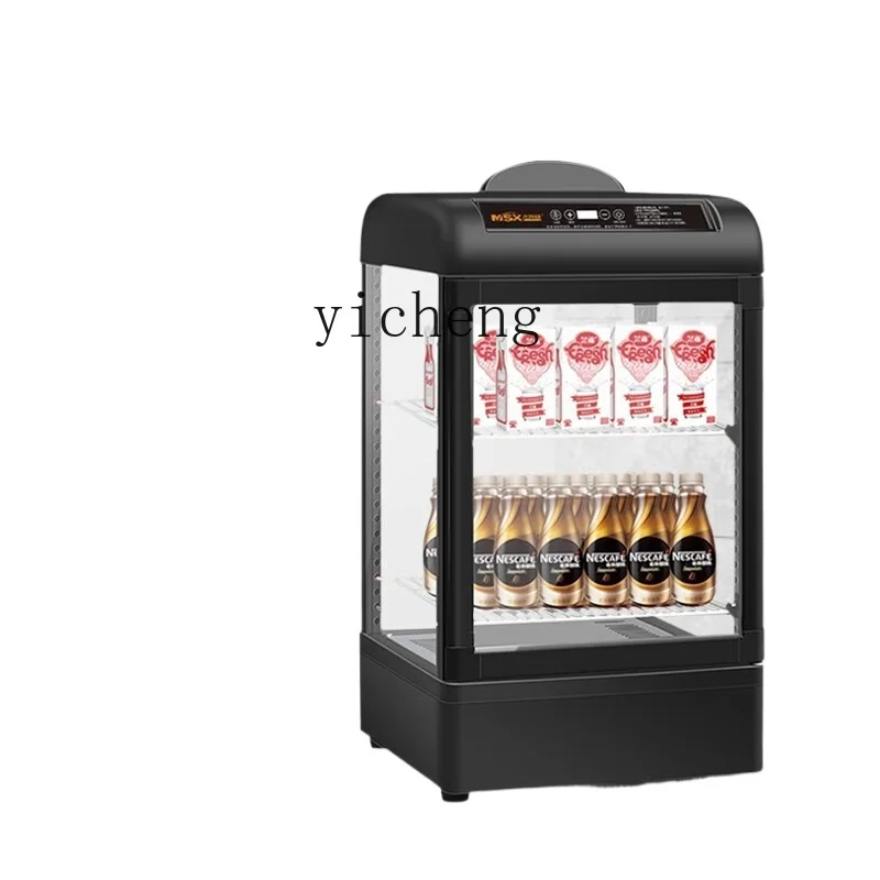 

Tqh Heated Display Cabinet Commercial Heated Milk Drinks Heating Display Cabinet Hot Drinks Machine Supermarket Yogurt Lunch Box