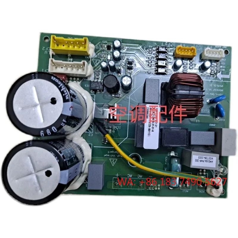 Central air conditioning multi split D C fan drive board