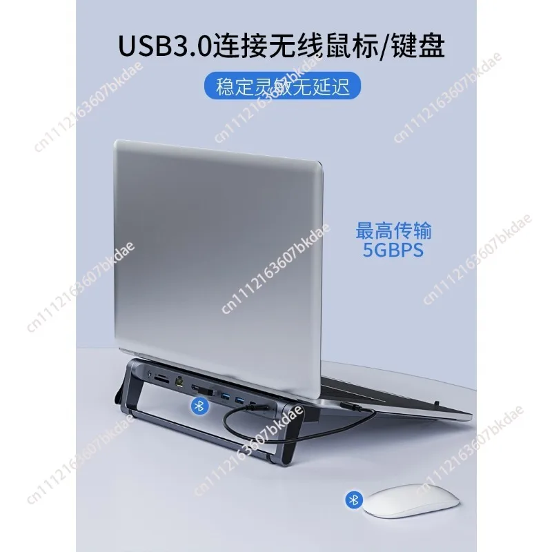 9-in-1 Premium Aluminum Alloy Laptop Height Increasing Heat Dissipation HUB Docking Station Laptop Portable Folding Stand