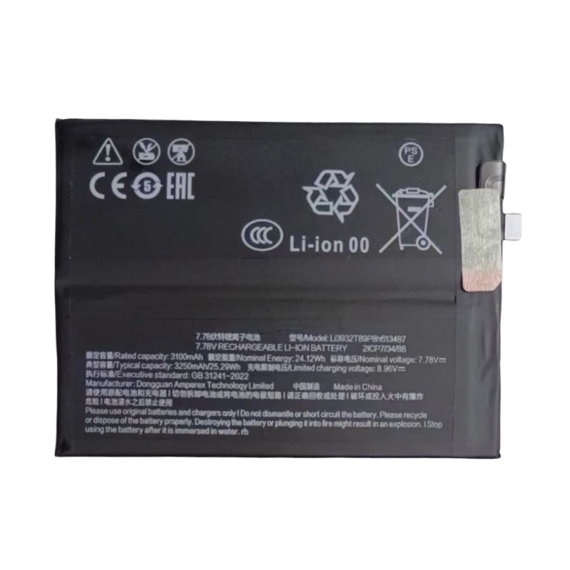 For ZTE Nubia Red Magic 9 Pro Smart Mobile Phone Battery Reliable Efficient 7.78V 3100mAh Li3932T89P8h613487