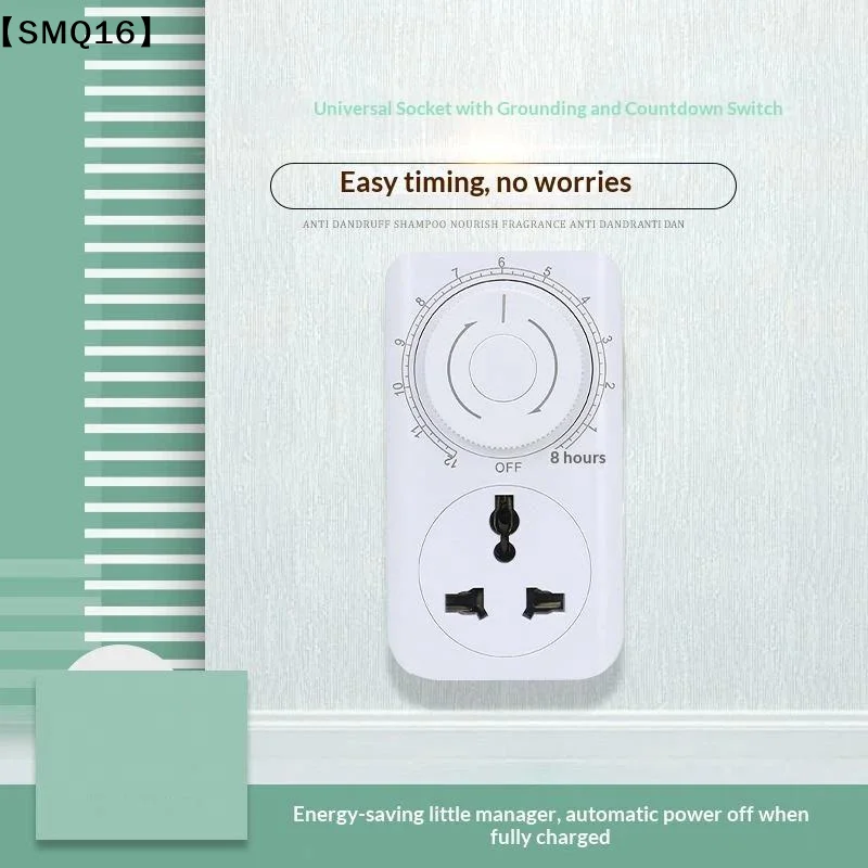 German To Universal Grounded Countdown Timer Socket 13H Setting Auto Power Off For Home Charging Small Appliances【SMQ】