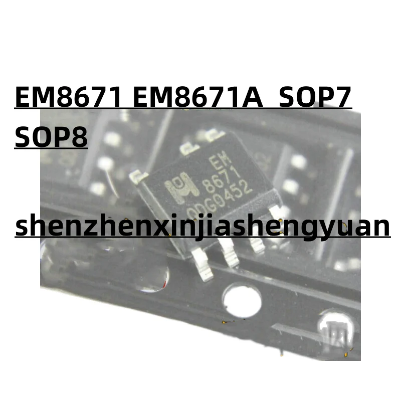 

1pcs/Lot New original EM8671 EM8671A SOP7 SOP8