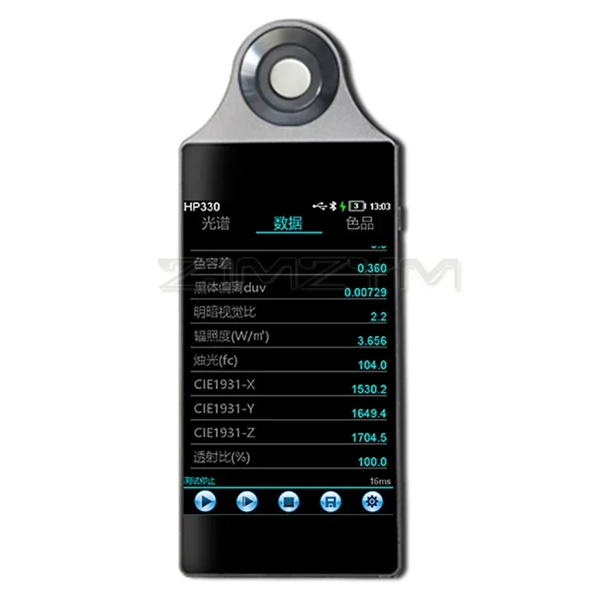 HP320/HP330 Draagbare Spectrometer Spectrale Verlichtingssterkte Meter Kleurtemperatuur Meter Handheld Spectrale Analyzer 380-780nm