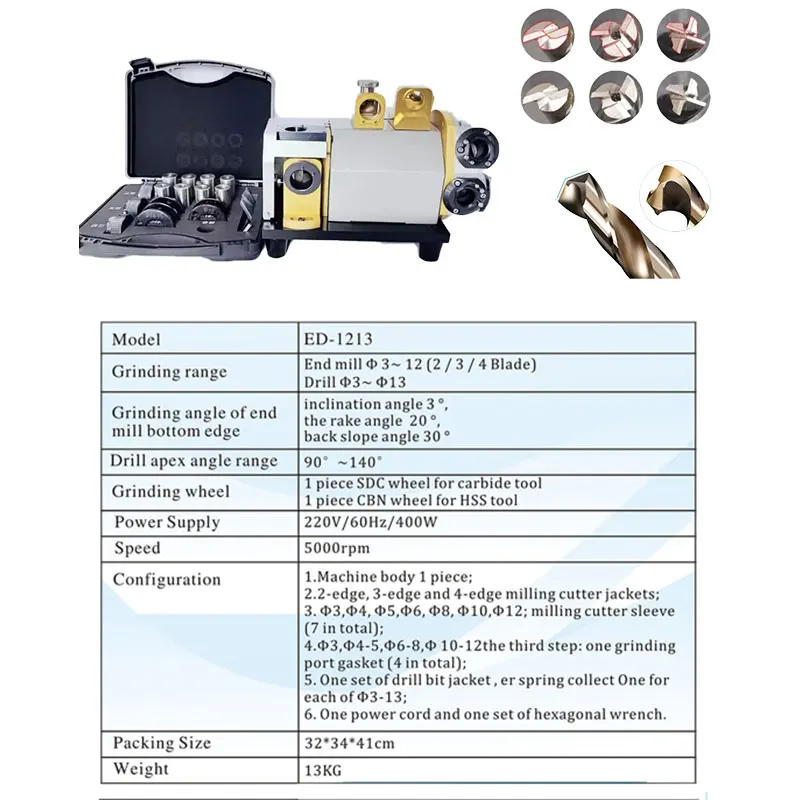 ED-1213 Portable Drill End Mill Grinder for cnc milling drilling cutter re-sharpening