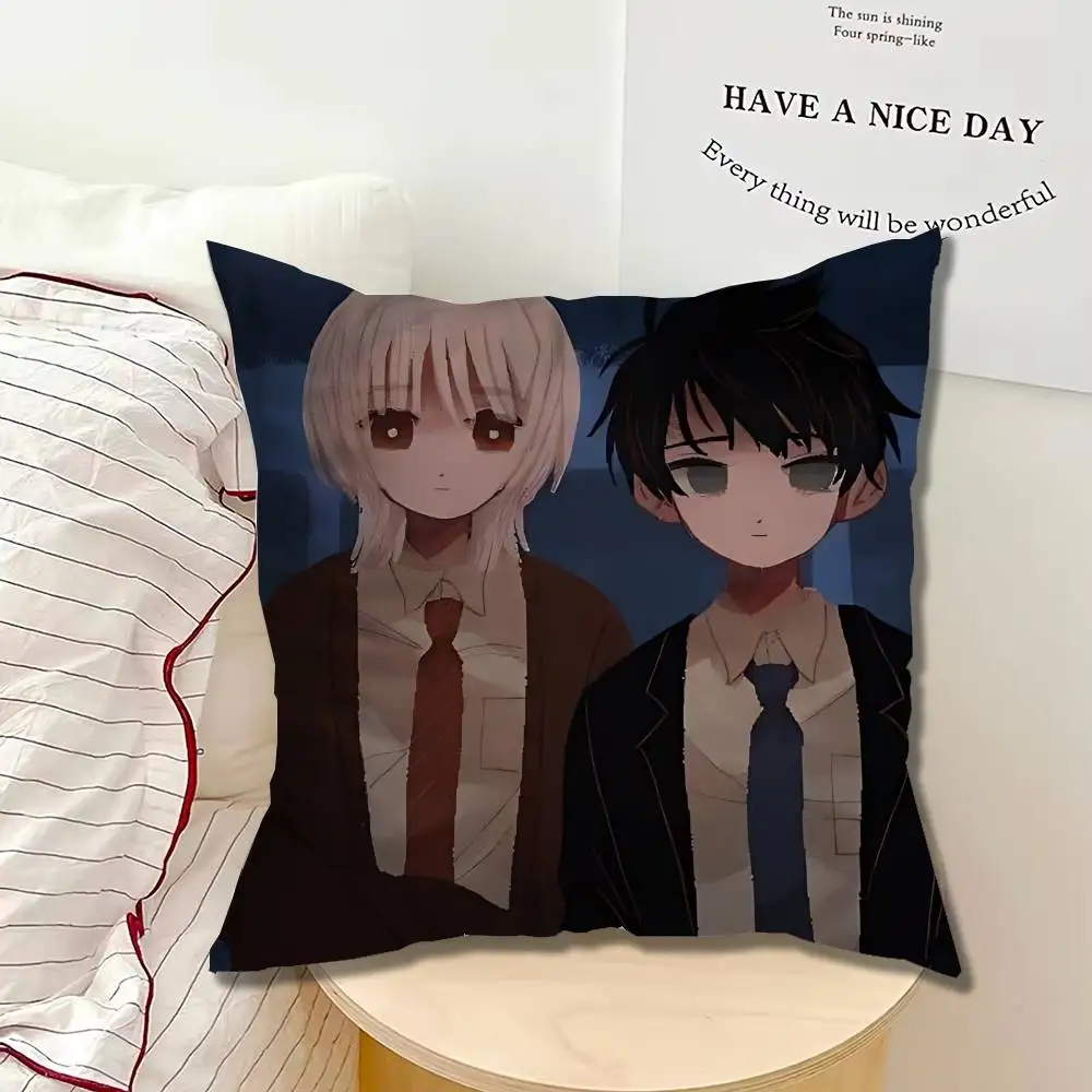 S-Saihate S-Station Game Pillow Case Square Bedroom Sofa Leisure Comfort Cushion Car Home Decoration
