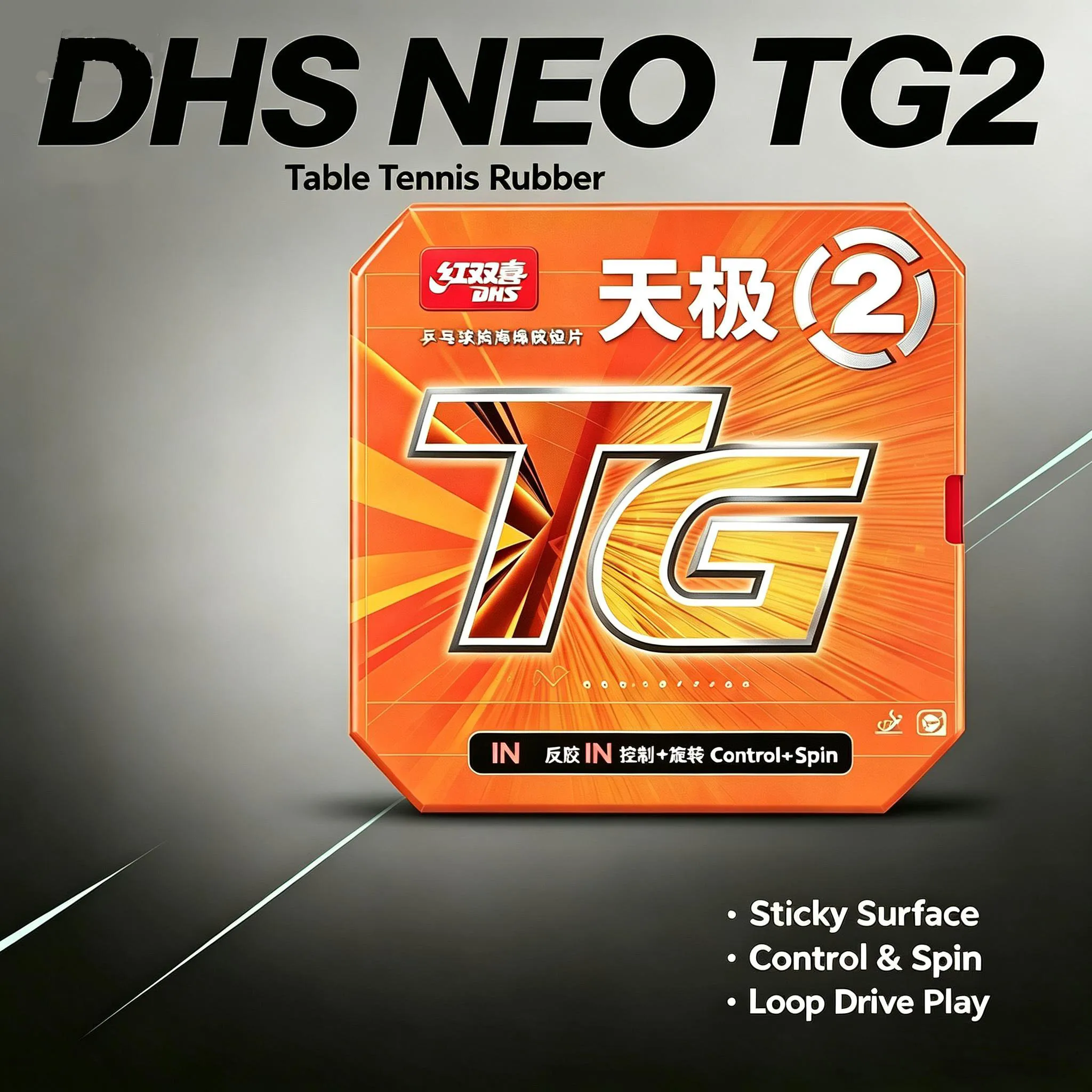 DHS NEO Skyline TG 2 Ping Pong Rubber Reverse Adhesive for Quick Loop and Spin Offensive Table Tennis Rubber