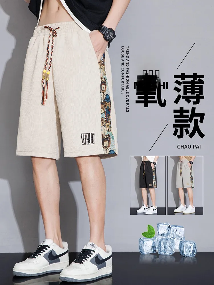 

American Sle Embroidered orts Men's Summer Thin Loose Large Size Trendy Brand Patchwork Bear Casual Five-Quarter Pants