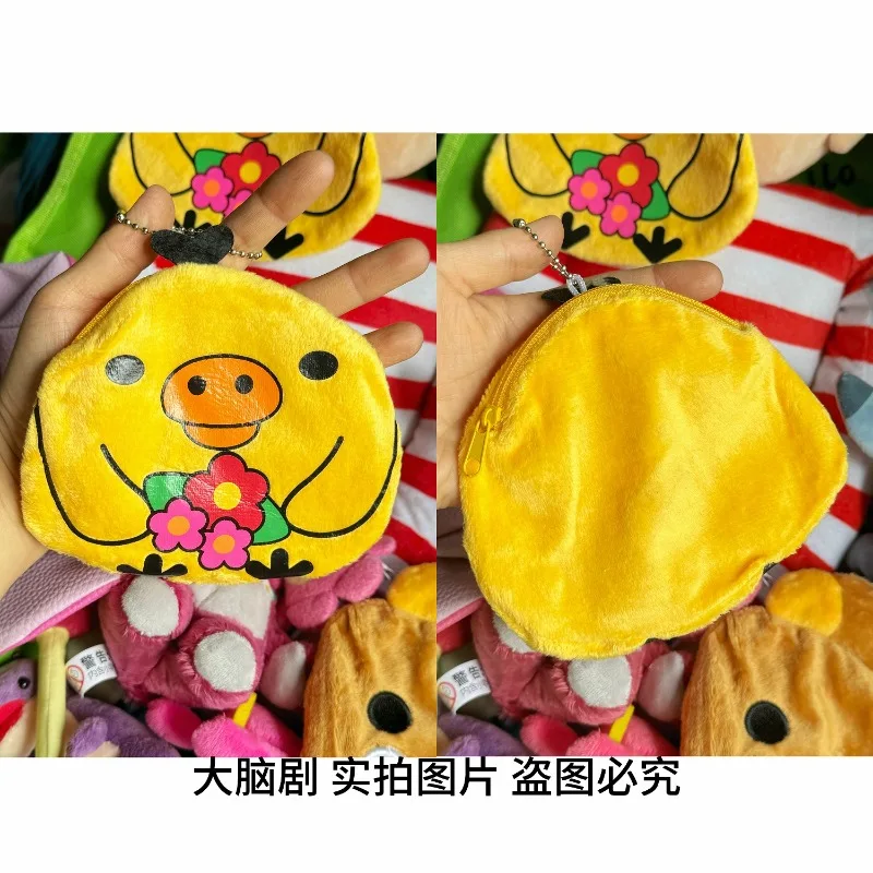 10x13cm piña Rilakkuma arrastre de felpa con cremallera monedero Mini chica bolsa de tarjeta de identificación bolsa de almacenamiento portátil varios regalo colgante