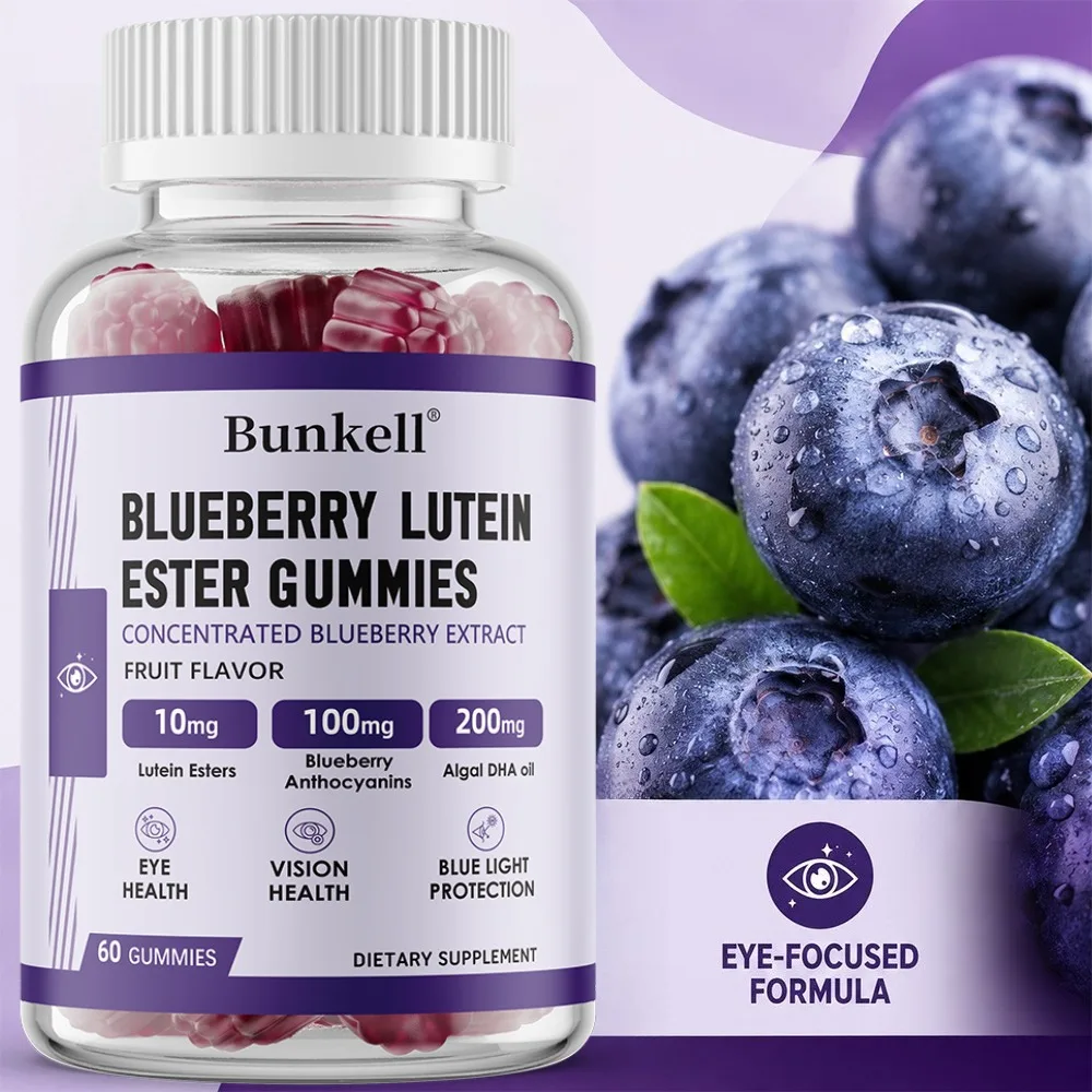 Lutein Gummies with Bilberry Extract for Daily Eye Care Vision Support Fruit Flavor 60 Gummies