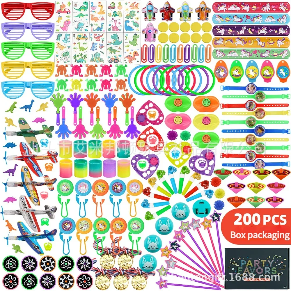 200Pcs/set Kids Birthday Party Favor Gift Toys Various Small Gift School Reward Educational Toys Pinata Filler Bulk Toys Gifts