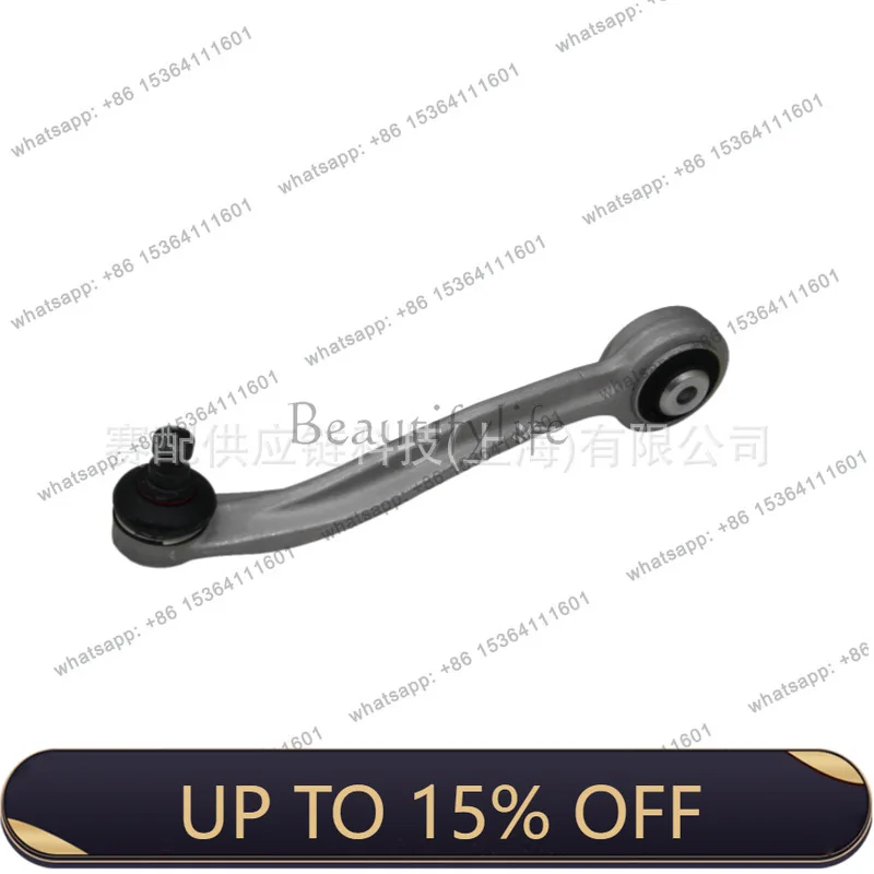FOOL  is suitable for B88K0407510P, 8K0407510Q, 4GD407510 control arm front upper right/rear