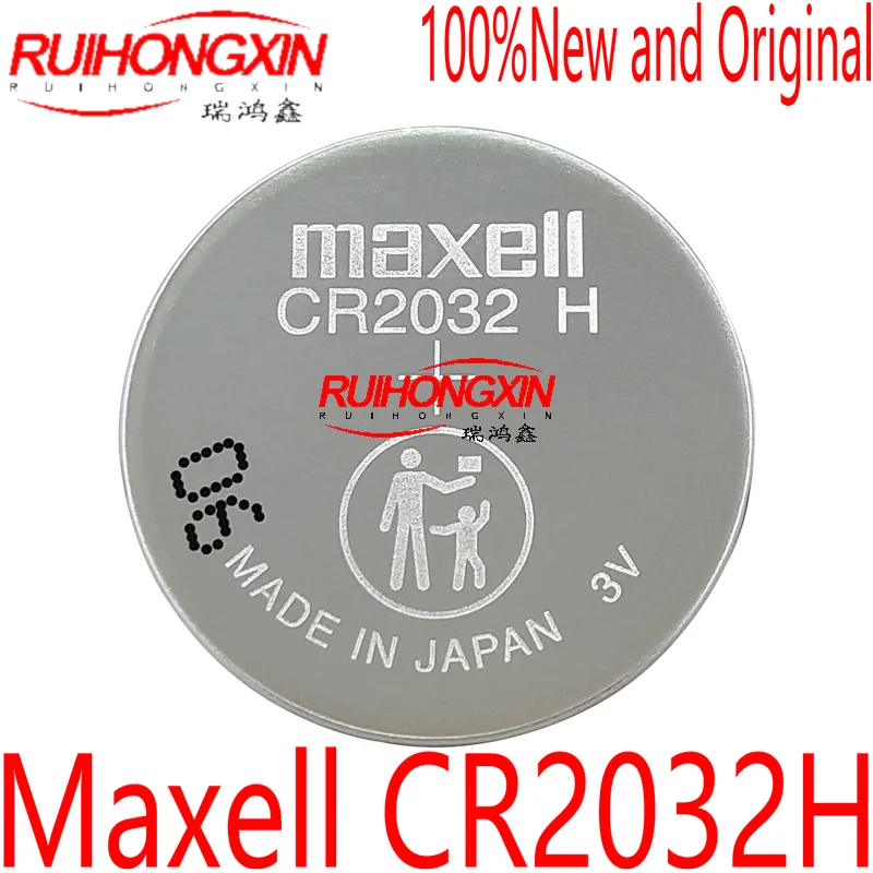 CR2032H Changan Harvard car remote control battery CR2032H computer motherboard 3V