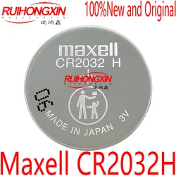 CR2032H Changan Harvard car remote control battery CR2032H computer motherboard 3V