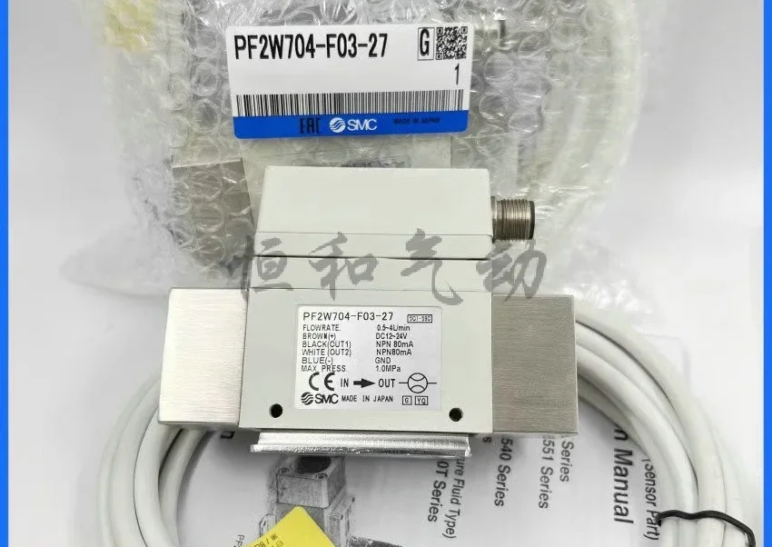 PF2W704/PF2W720/PF2…