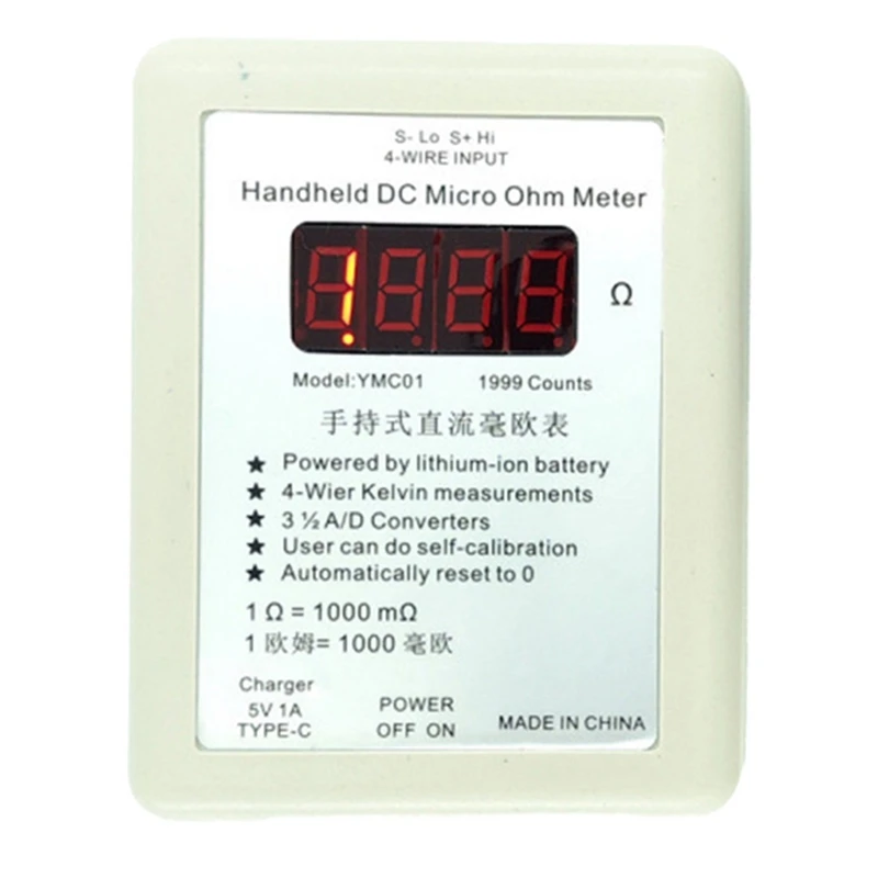 Handheld DC Milliohmmeter Low Resistance Tester 0.01-19.99Ω Four Wire Kelvin Measurement Meter Milliohmmeter Big Clip-AC17