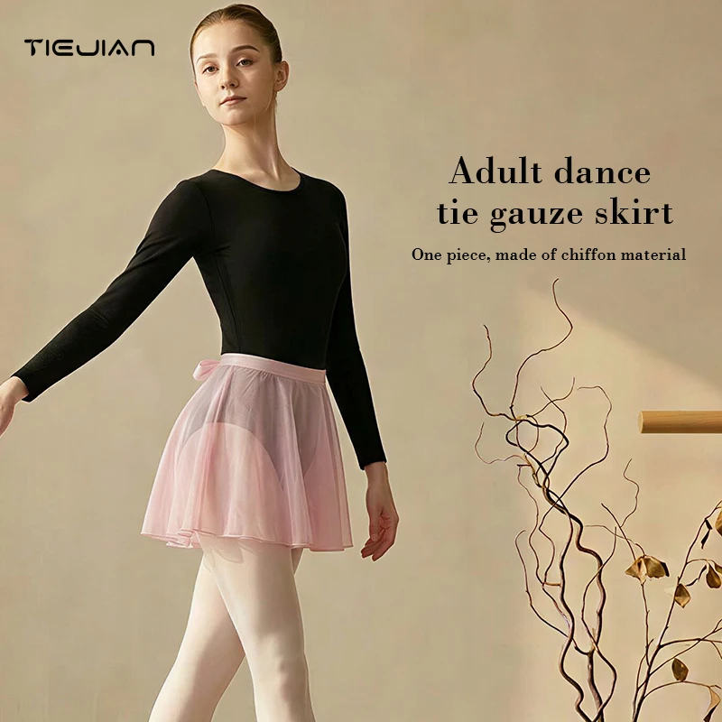 Adult Dance Dress with Zip Ties Chiffon Half Body One-Piece Ballet Skirt, Semi Transparent Dance Matching Skirt