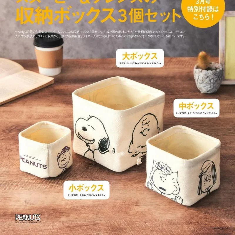 Kawaii Peanuts Snoopy Storage Basket Fabric Desktop Sundries Facial Mask Canvas Storage Basket Small Mini 3Pcs Set Girls Gift