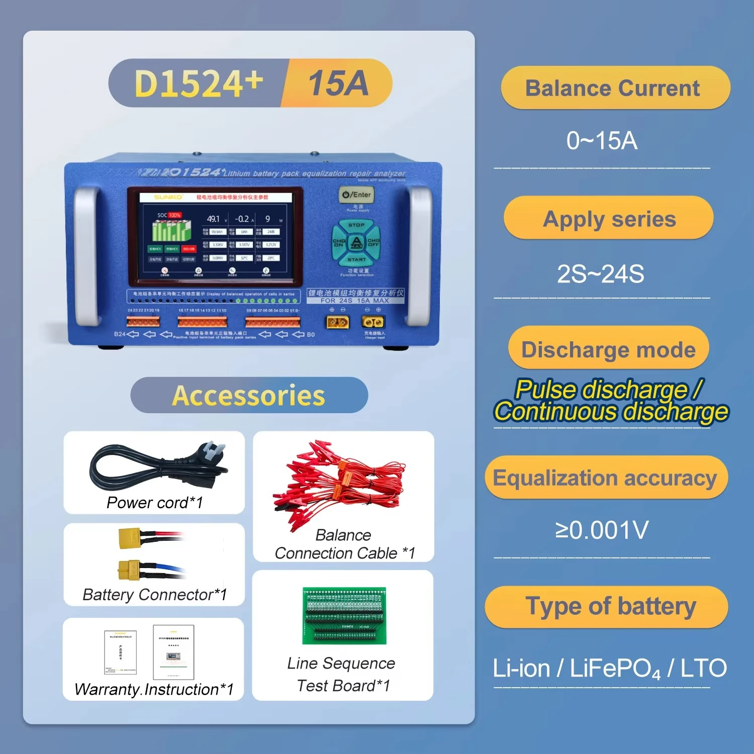 SUNKKO D1524+ 15A High Current Lithium Battery Pack Equalizer and Analyzer Battery Voltage Equalizer for Electric Vehicle
