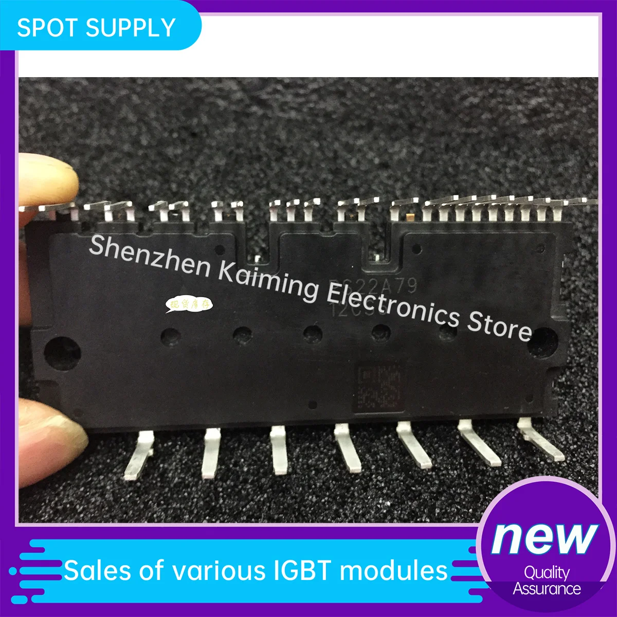 NEW AND Original IGBT MODUEL PS21767 PS21765 PS21767-V PSS05S72FT PSS50S71F6 PS21789 PSS30S71F6 PSS20S71F6 in stock