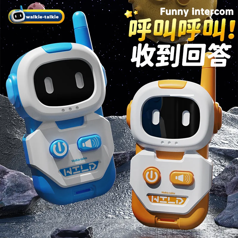 

Детская рация, беспроводной пейджер для родителей и детей, уличные игрушки, маленькая машина для разговора одной кнопкой, образовательный подарок для мальчиков
