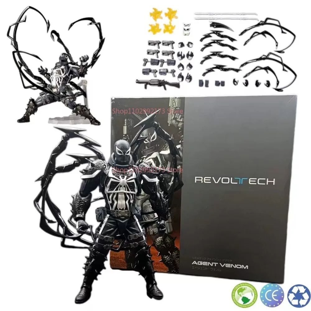 Ml Agent Venom Action Figure Kaiyodo Revoltech Figurine Pvc Movable Collection Eugene Thompson Ko Model Toy Gfit