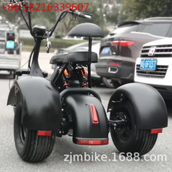 YAO three-wheeled electric vehicle tricycle Harley three-wheeled motorcycle pedal