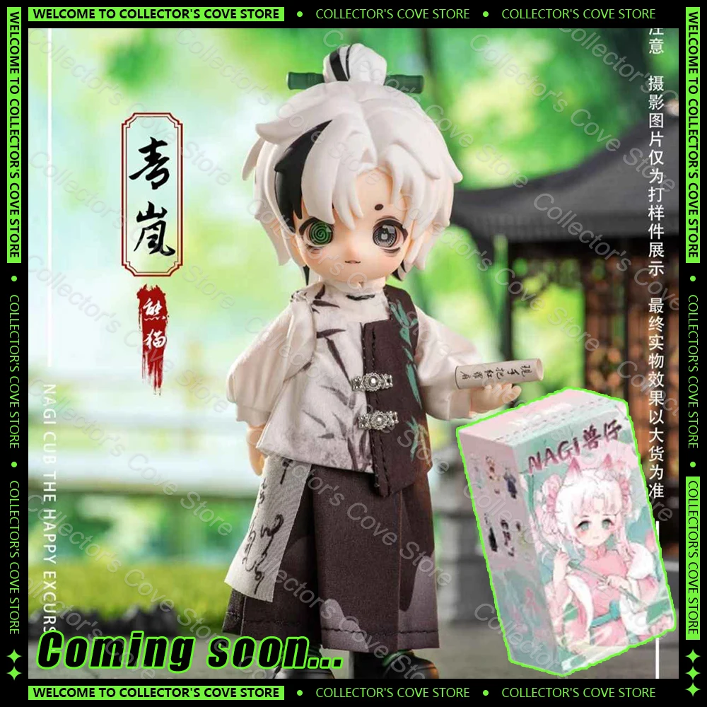 Pre-Sale Nagi 4 Exchange The Untrammeled Traveler Series Ob11 1/12 Bjd Figure Toy Kawaii Anime Figures Model Ornament Kids Toys