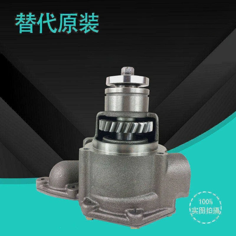 Suitable for For Kom atsu 6D140 engine water pump 6261-61-1201