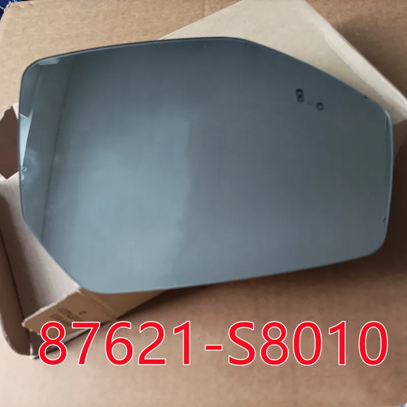 For hyundai  PALISADE  Reverse mirror, rearview mirror, glass Blind spot monitoring   87621S8010  right