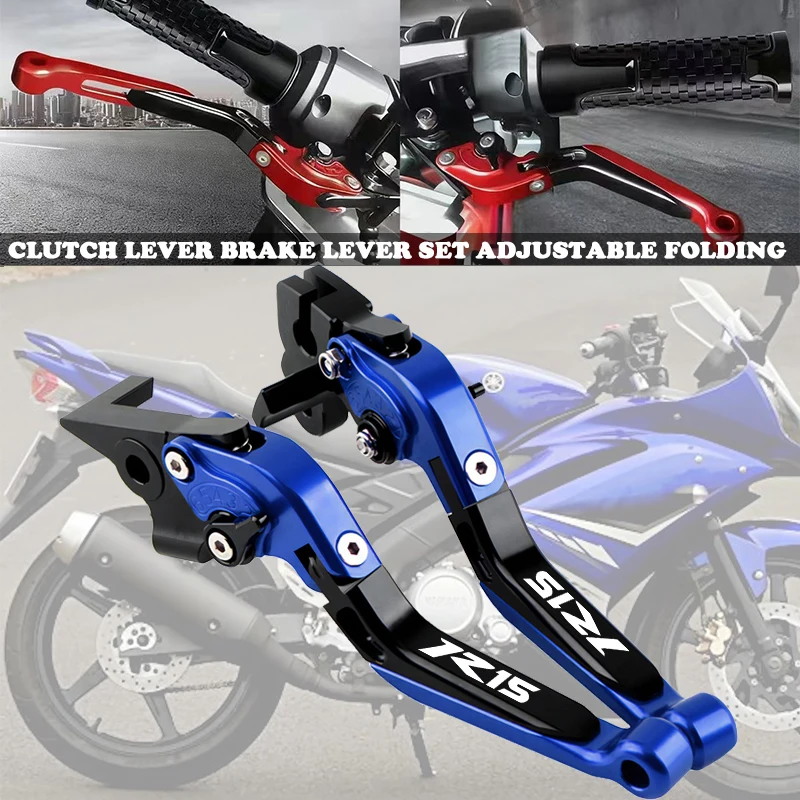 Clutch Lever Brake Lever Set Adjustable Folding Handle Levers Motorcycle Accessories For YZF R15M/R15 V4 2022-Present