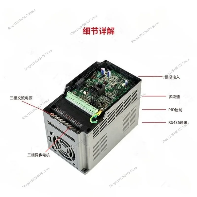 For M Series Inverter 200W-2.2KW 485 Communication 380V Three-phase 220v