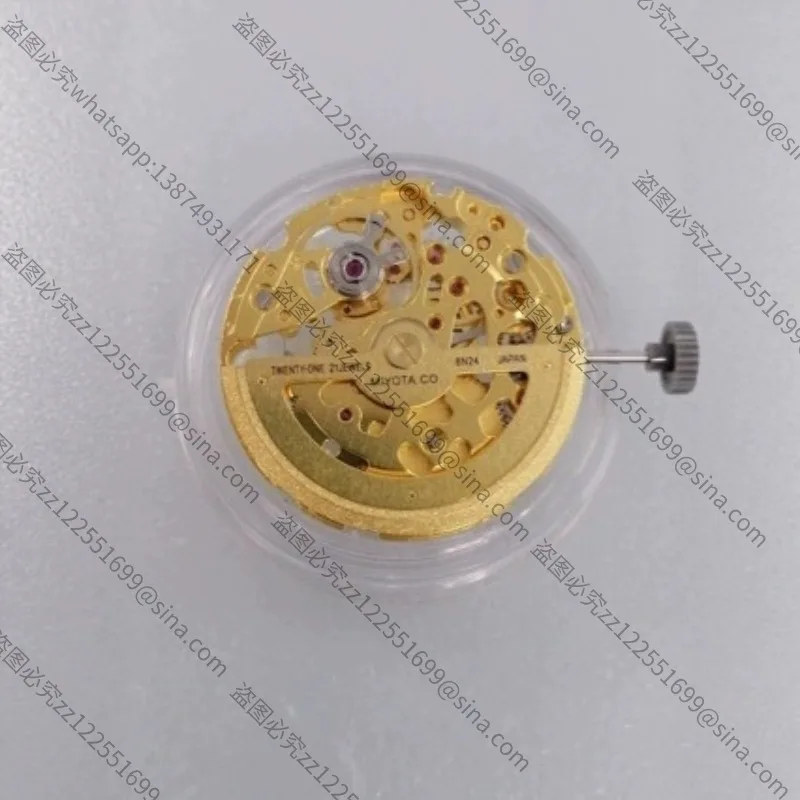 

Suitable for Meiyoda watch accessories movement 8N24 movement automatic mechanical movement gold machine white machine
