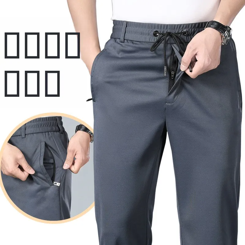 

Summer Men's Stretch Busin Thin Ice Silk Pants Straight Leg mid Waist Casual Trousers Comfortable Breathable Polyester Fiber