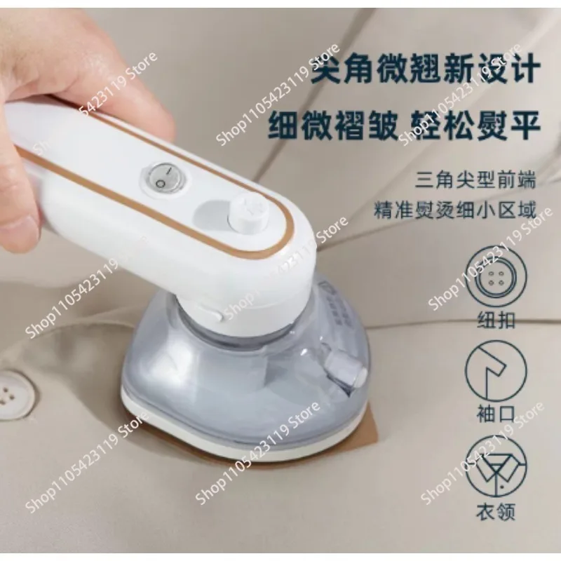 

USB Charging Portable Ironing Machine Wireless Hanging Iron Household Small Iron