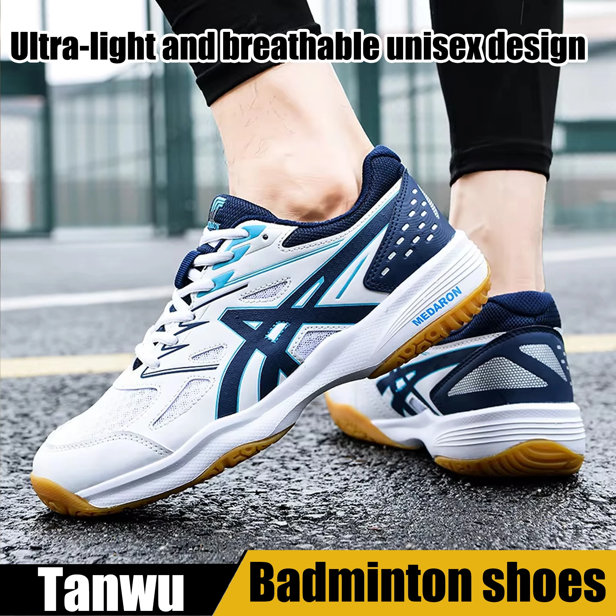 

Сверхлегкие дышащие туфли для бадминтона унисекс, противоскользящая и износостойкая резиновая подошва, тренировочная пара tenn