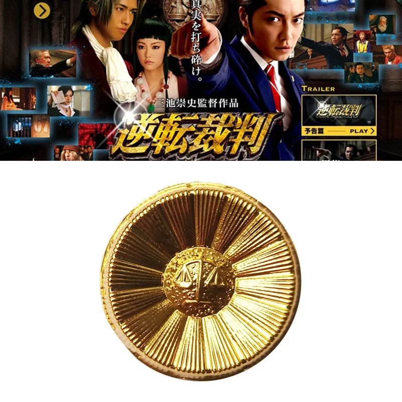 Anime Ace Attorney Miles Edgeworth Phoenix Wright Cosplay Golden Metal Badge Brooch Mascot Fans Accessories Halloween Xmas Gift