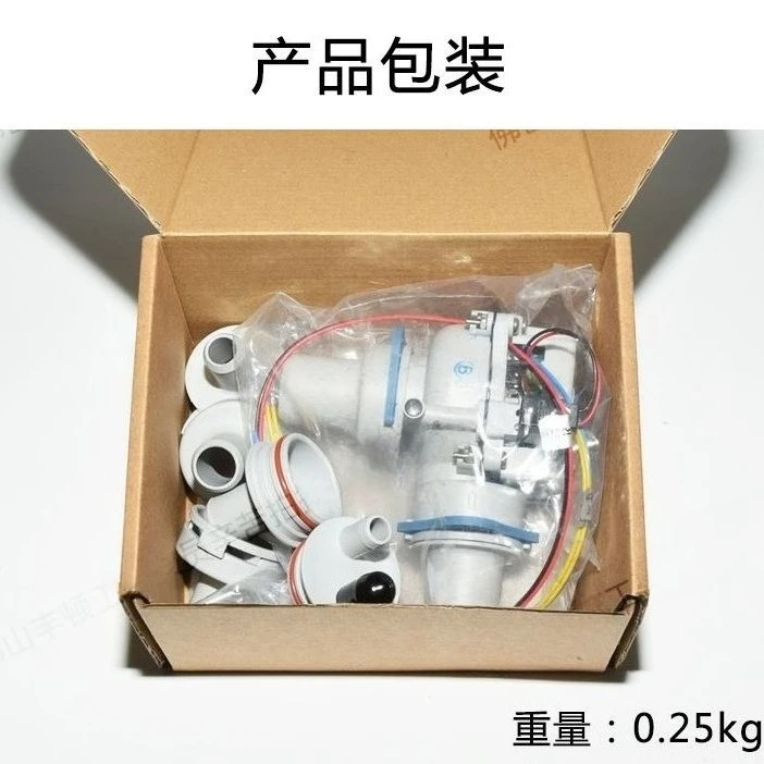 Lab Position Selection Valve, Electronically Controlled Pneumatic Negative Pressure Water Valves, Suction Limit Valves