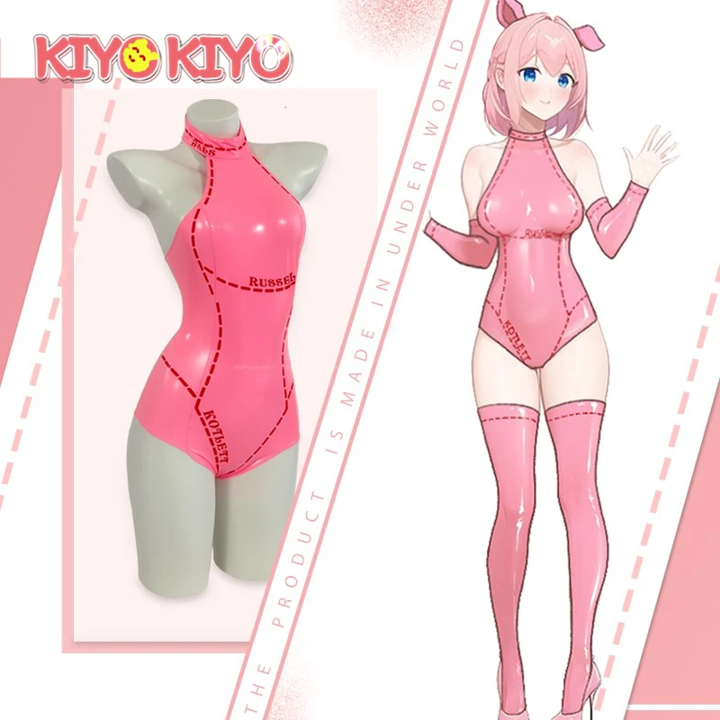 

KIYO-KIYO Pink Sexy Jumpsuit Cosplay Costume Private Photo Shoot sexy lingeris lacquered leather Jumpsuit