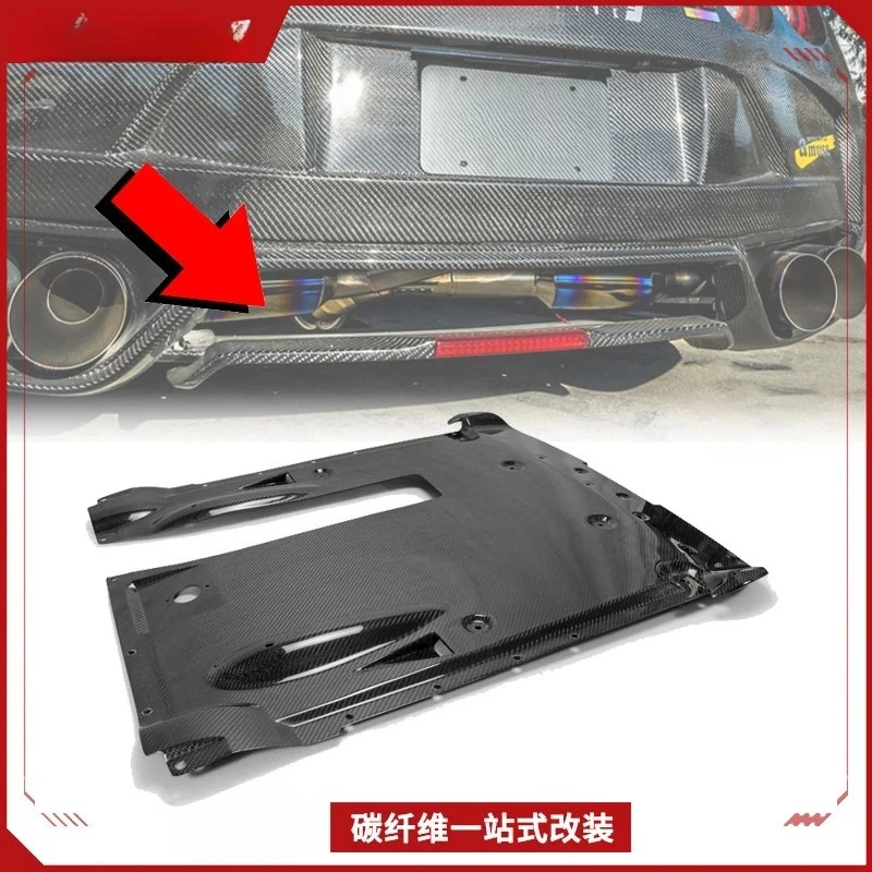Style GTR Modification R35 Original Carbon Fiber Spoiler Plate Enclosure Lip Small Package Rear Base Pla