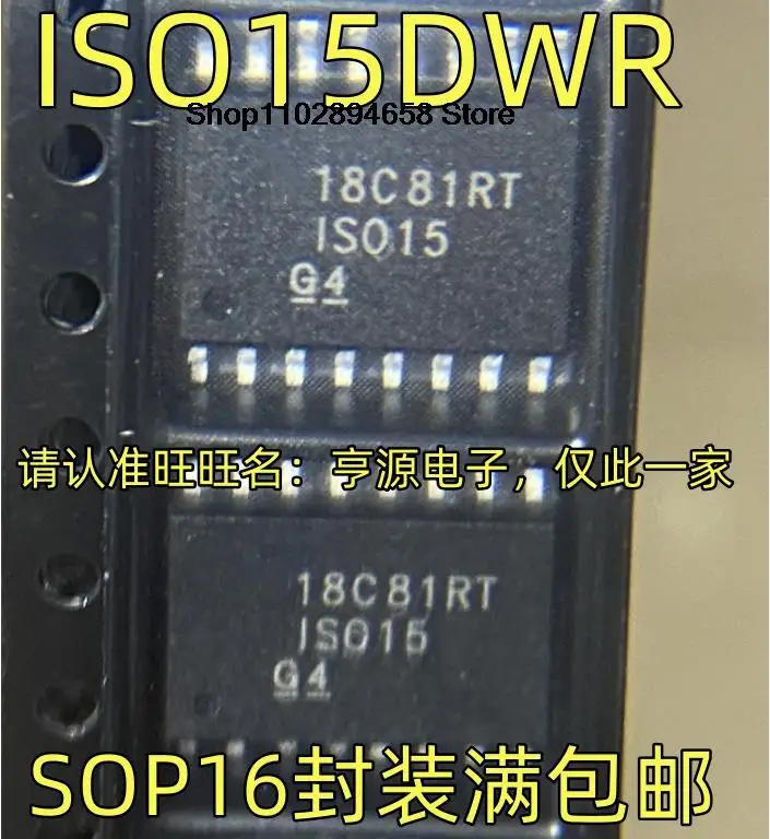 Iso15dwr iso15 sop16, 5 peças